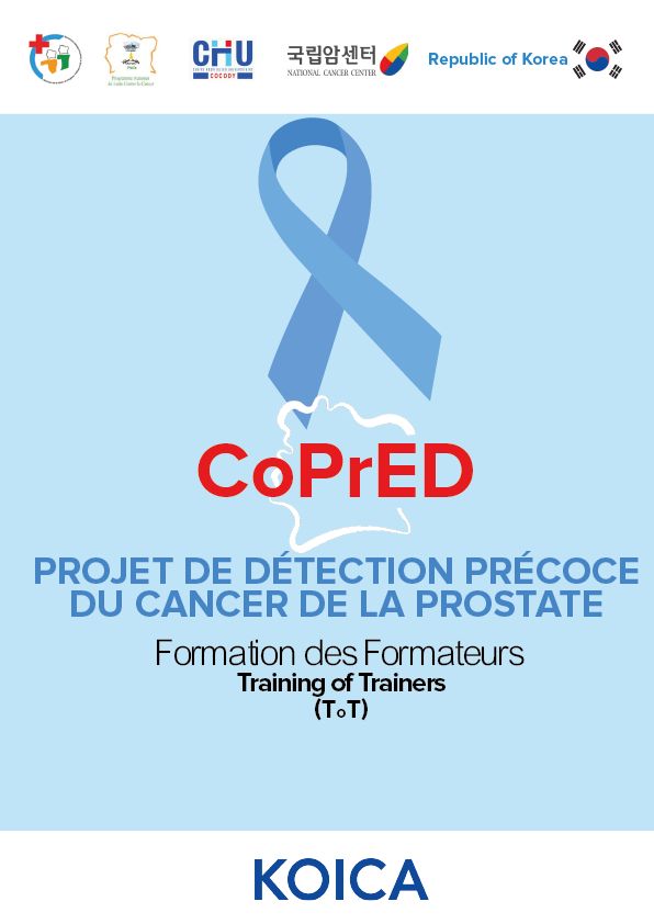 KOICA · Couverture du guide de formation des formateurs CoPrED